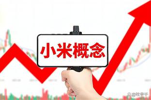 新半岛官网截图2